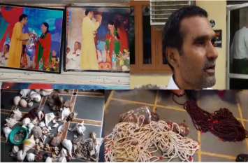 Bhilwara astrologer involved in Skeleton trade of sea creatures Bhilwara astrologer involved in Skeleton trade of sea creatures