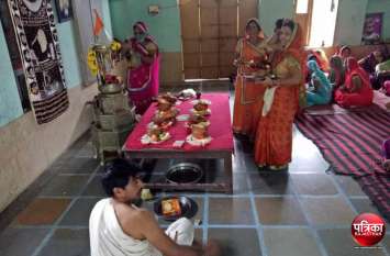banswara banswara