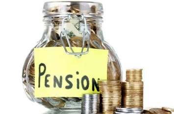 pension pension