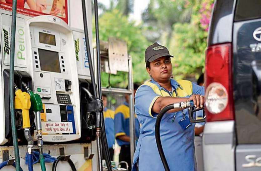 Petrol Diesel पेट्रोल-डीजल के बढ़ते दाम से नहीं मिलेगी राहत, ये है सबसे बड़ी वजह