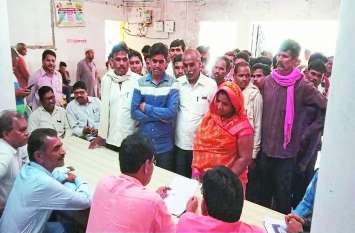patrika patrika