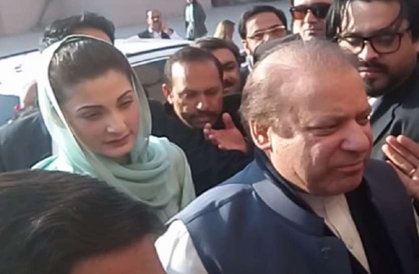 nawaz पाकिस्तान: पत्नी की अंतिम रस्मों में शामिल होने के लिए नवाज शरीफ की पैरोल तीन दिन बढ़ाई