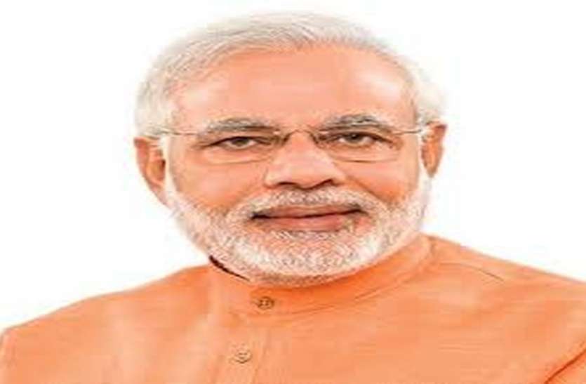pm narendra modi प्रधानमंत्री नरेद्र मोदी के स्वागत में भाजपा की मानव शृंखला