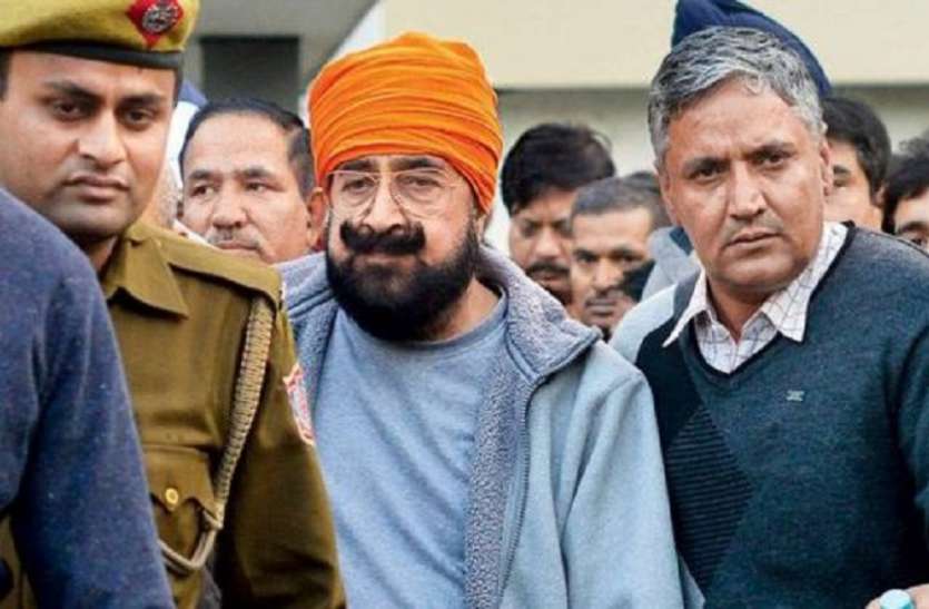 Bhangu 45 करोड़ के पोंजी स्कीम घोटाले में ईडी ने दाखिल की चार्जशीट, भंगू समेत इन चार को बनाया आरोपी