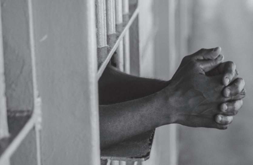 Prisoners गरीबों को कैसे मिले न्याय, विधिक सहायता पर खर्च के मामले में यूपी फिसड्डी