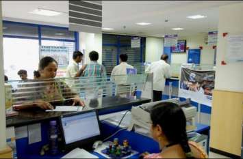 bank bank