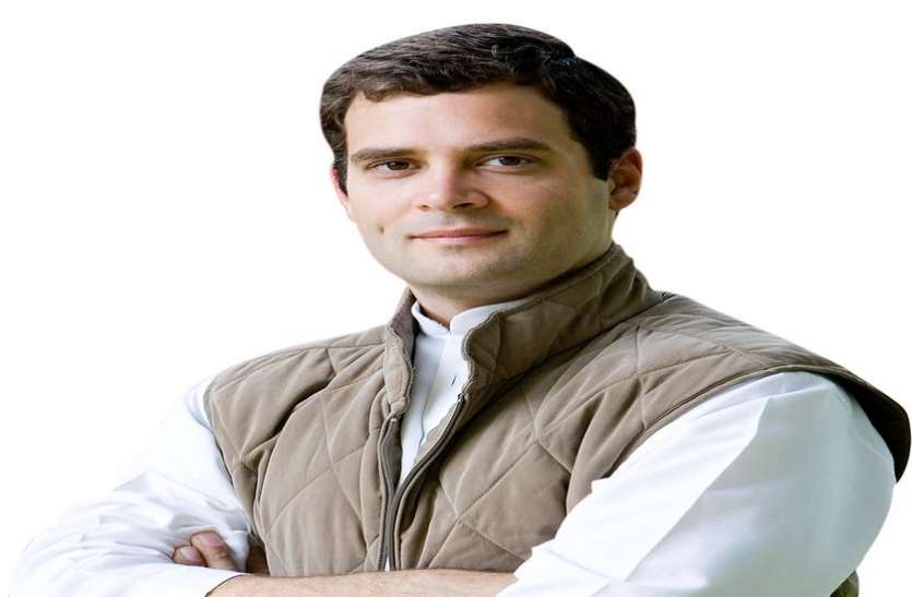 rahul gandhi राहुल गांधी २० सितम्बर को डूंगरपुर में!