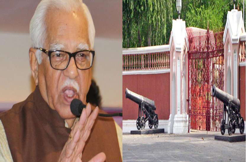 governor RTI में खुलासा, यूपी के राजभवन में लगे हैं 106 एसी