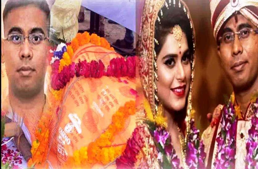 IPS father gave a big statement, Raveena and Surendra had no dispute आईपीएस के ससुर ने कहा बेटी नहीं बेवफा, सुरेंद्र दास से बेइंतहा प्यार करती थी रवीना