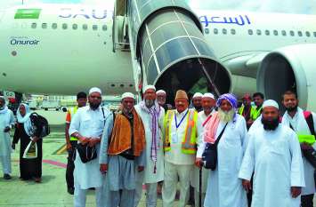 welcome-to-travelers-returning-from-haj-pilgrimage-in-bangalore welcome-to-travelers-returning-from-haj-pilgrimage-in-bangalore