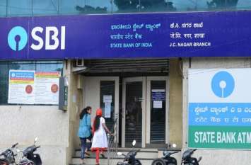 sbi sbi