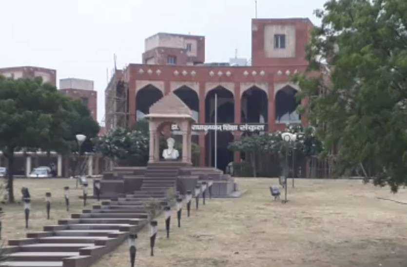 rajasthan news अब बीच सत्र में कॉलेज में नहीं होंगे दाखिले