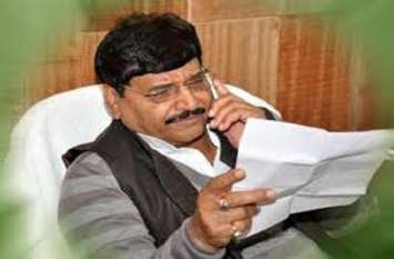 Shivpal Yadav Shivpal Yadav