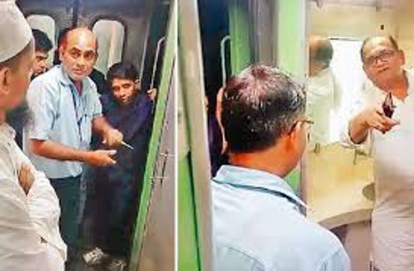Shatabdi Express