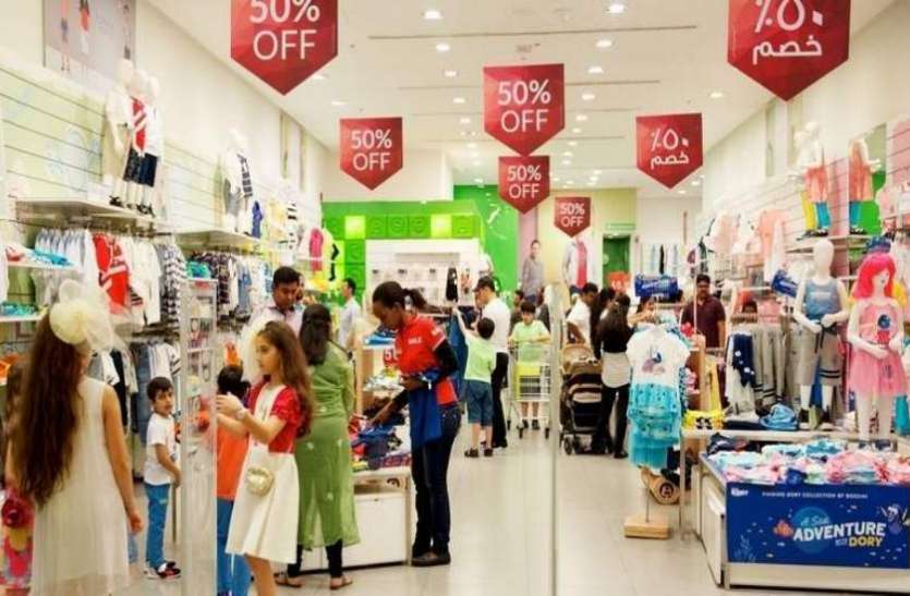 shopping इस स्टोर में सामान खरीदने के बाद नहीं देनी पड़ती कैशियर को पेमेंट