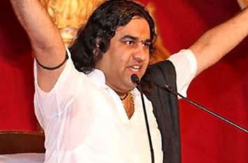 Devakinanadan Thakur Devakinanadan Thakur