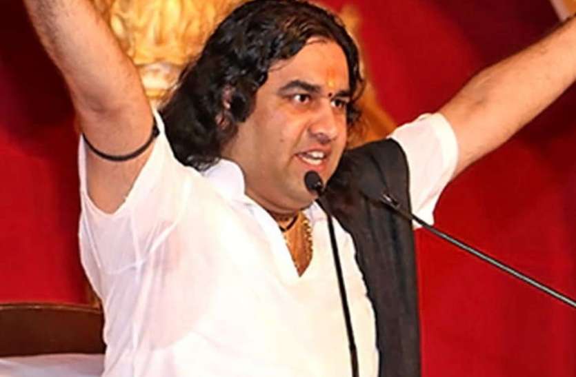 Devakinanadan Thakur बड़ा खुलासा: देवकी नंदन ठाकुर इस वजह से छोड़ रहे हैं देश, यूएसए के इस शहर में डालेंगे डेरा