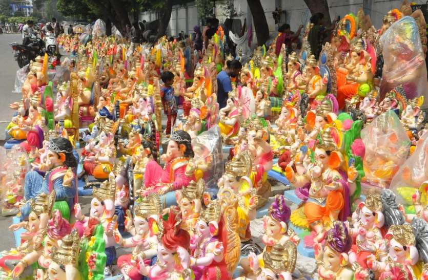 patrika धूमधाम से आज विराजेंगे गणपति बप्पा