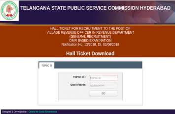Telangana State Public Service Commission Telangana State Public Service Commission