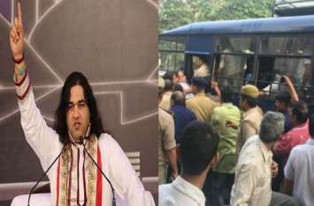 Devaki Nandan Devaki Nandan