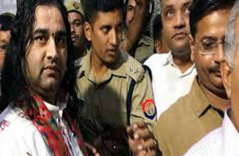 Devaki Nandan Thakur कुमार विश्वास के बाद बीजेपी के नेता ने खुलकर किया देवकी नंदन ठाकुर की गिरफ्तारी का विरोध