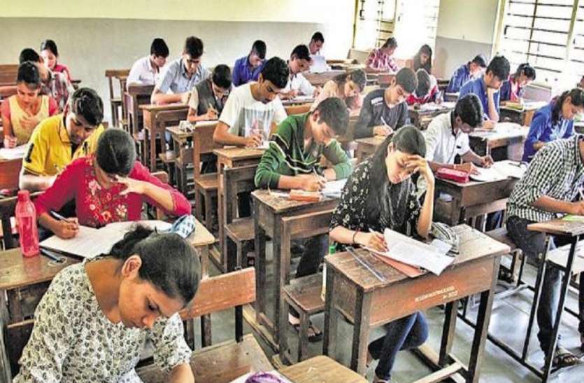 exam टीईटी परीक्षा की तारीख में बदलाव से लेकर यूपी बोर्ड तक ये खबरें
