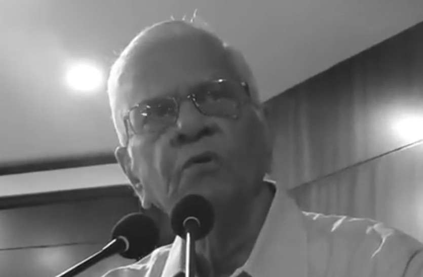 Vijay Shankar Vyas Dies नहीं रहे प्रसिद्ध कृषि अर्थशास्त्री विजय शंकर व्यास