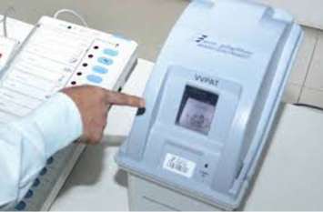 Election News sagar रूल ऑफ लॉ के जरिए मैदानी अधिकारी-कर्मचारियों की गतिविधियों पर रखेंगे नजर Election News sagar रूल ऑफ लॉ के जरिए मैदानी अधिकारी-कर्मचारियों की गतिविधियों पर रखेंगे नजर