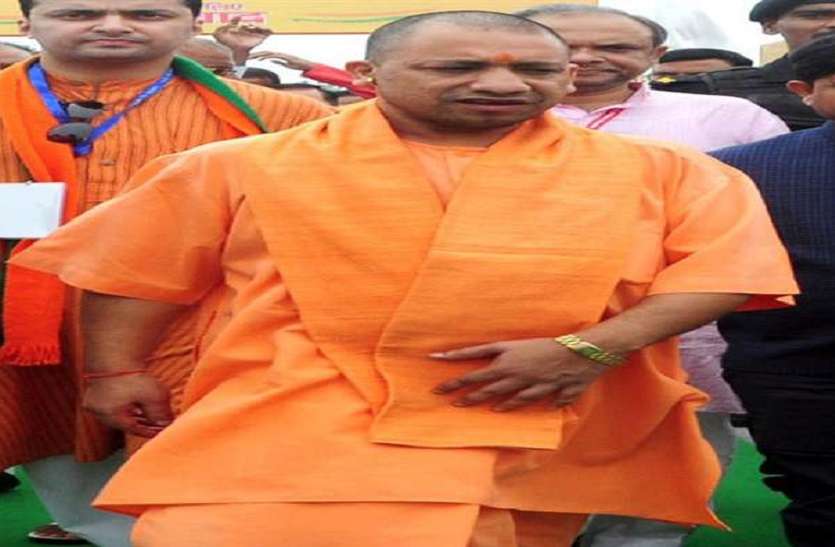 up news योगी आदित्यनाथ कल आएंगे जौनपुर, पूर्व मंत्री उमानाथ सिंह की पुण्य तिथि कार्यक्रम में लेंगे हिस्सा