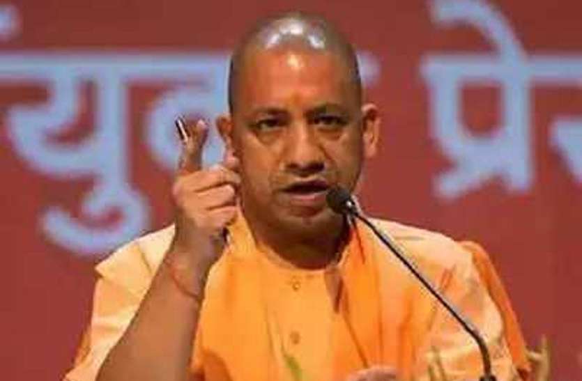 meerut यूपी के इस शहर में गोकशी को लेकर अब तक का सबसे बड़ा फैैसला, अगर एेसा नहीं किया तो पुलिस की खैर नहीं!