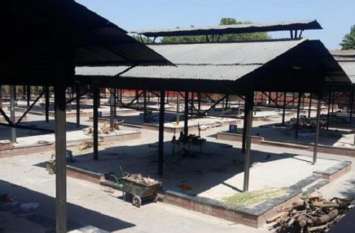 cremation ground cremation ground