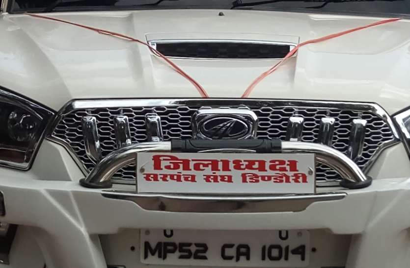 Hooters and post names not yet removed अब तक नहीं हटाए गए वाहनों से हूटर और पद नाम