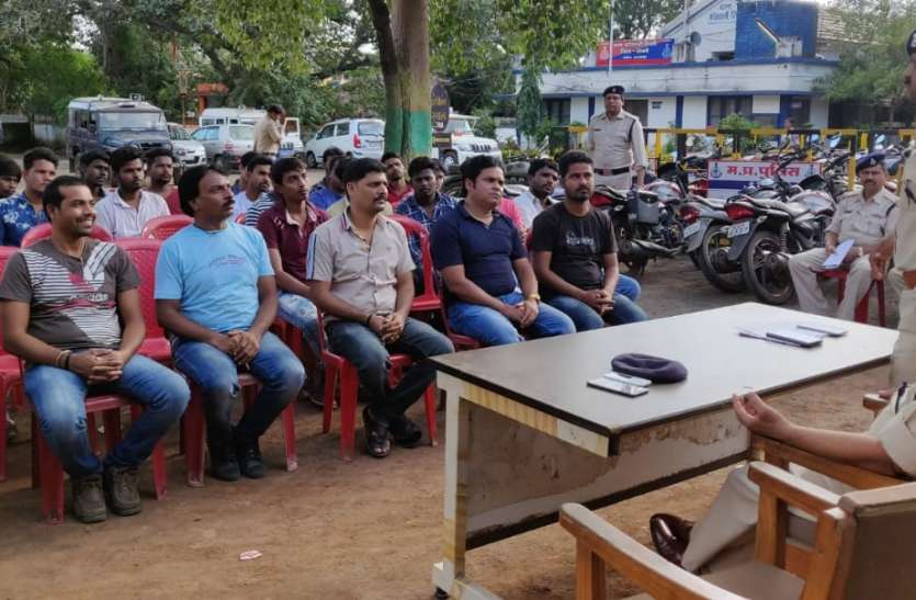 police bore the stuff पुलिस ने जब भरवाया बॉड...