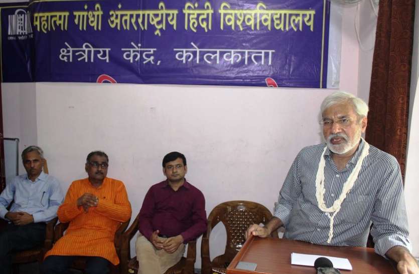 kolkata ‘भाषा मरती है, तो समाज मर जाता है’