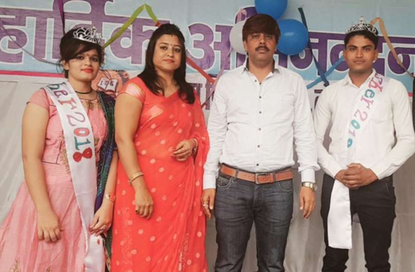 miss-fresher-pooja-sharma-and-mr-fisher-shivam-sharma-selected मिस फ्रेशर पूजा शर्मा व मिस्टर फ्रेशर शिवम शर्मा को चुना