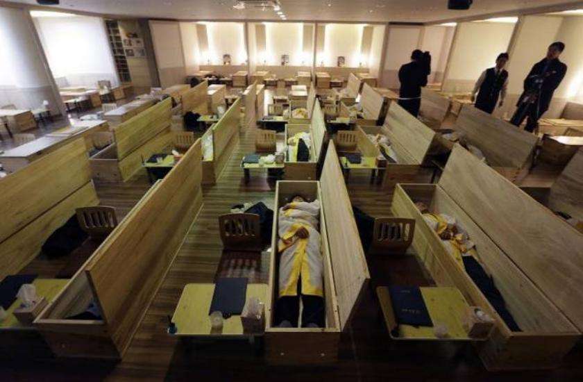 Hyowon Healing Center in Seoul