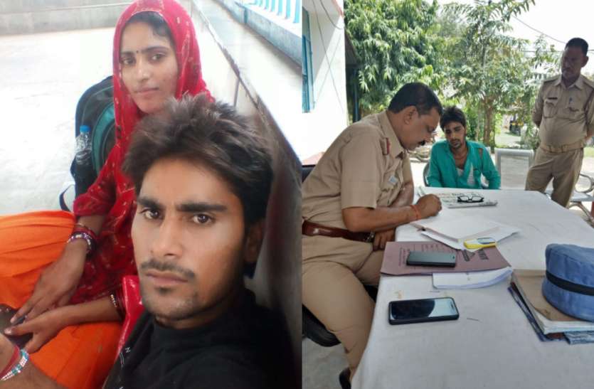 Girl kidnapped after love marriage with boy in Etawah लवमैरिज के बाद वापस आ रही थी लड़की, रास्ते में मिला परिवार, पति को गाड़ी से फेंका और लड़की को...