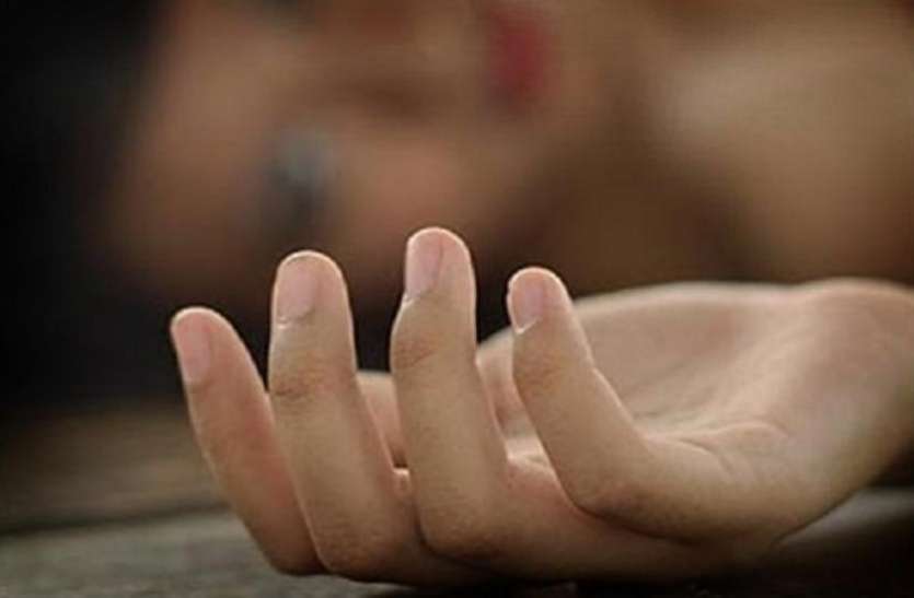 murder तीन दिन पहले गायब हुई युवती इस हाल में थी BF के घर, देखते ही मच गई चीख-पुकार