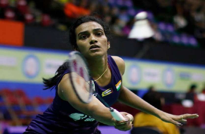 pv sindhu Badminton : जापान ओपन में उलटफेर का शिकार हुईं सिंधु