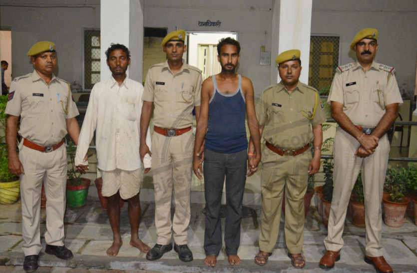 Secrets of theft exposed in bhilwara चोरी के पैसों से चलाते गुजारा, कुछ हिस्सा समाज की विधवाओं को परिवार पालने के लिए देते, चोर गिरोह ने उगले राज
