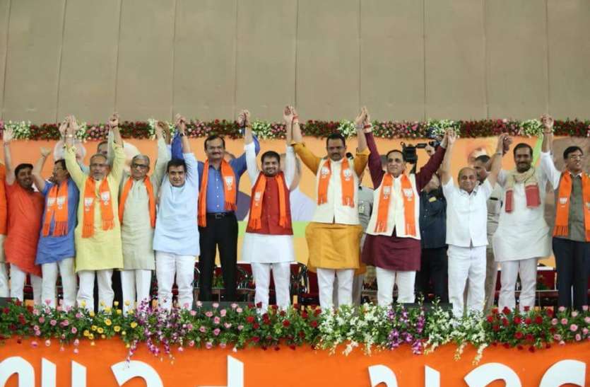Gujarat BJP executive meet on Sep 22 भाजपा की प्रदेश कार्यकारिणी 22 सितम्बर को