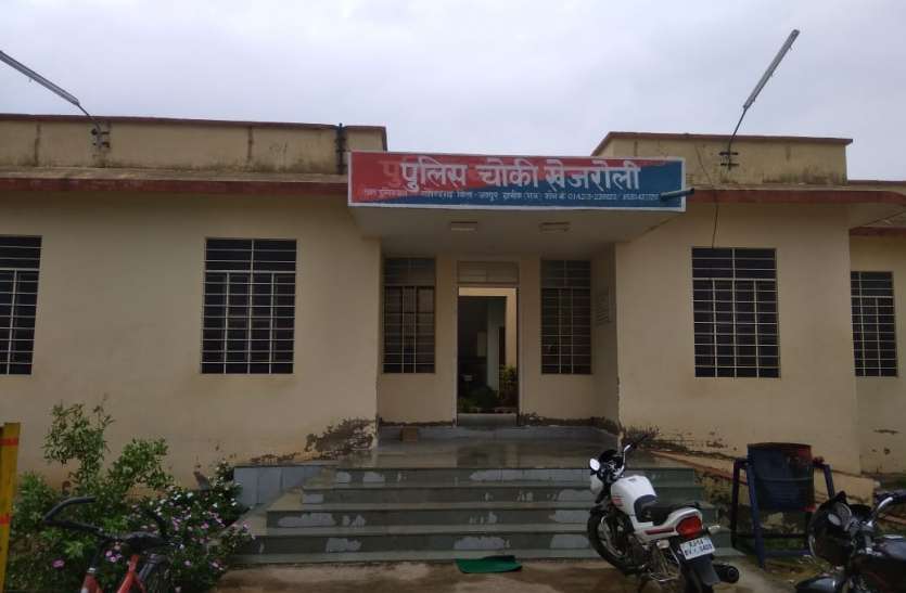 jaipur rural news of khejroli खटारा मोटरसाइकिल के भरोसे 70 हजार की सुरक्षा