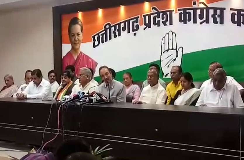 Rafale Deal News राफेल डील पर फिर बरसी कांग्रेस, PM मोदी को लेकर कह दी ये बड़ी बात