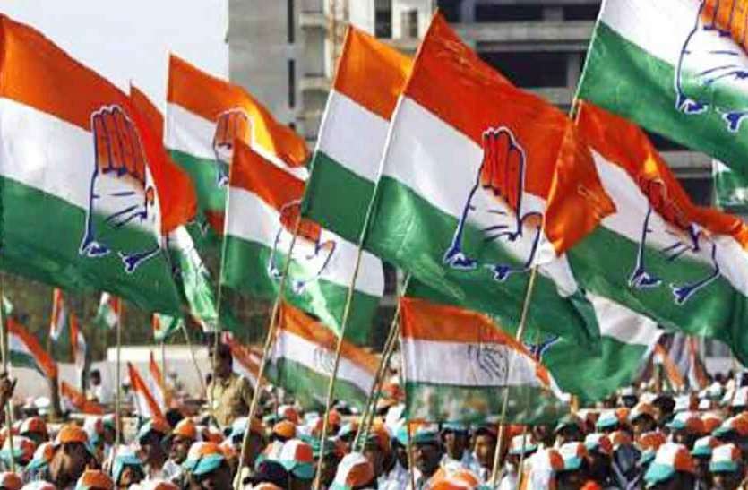 congress दागी अफसरों के साथ कमलनाथ कैसे लडेंगे भ्रष्टाचार की लडाई