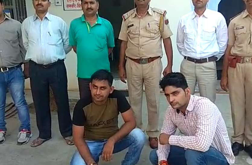 Dashrath murder case बहुचर्चित दशरथ जाट हत्याकांड मामले में पुलिस को मिली बड़ी सफलता, दो आरोपी गिरफ्तार