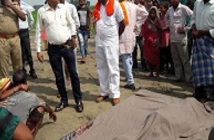 Dead body Breaking : गुड़ बनाने वाली बड़ी कड़ाही में बैठकर जा रहे थे पति-पत्नी, हुआ ऐसा हादसा कि दोनों की मिली लाश
