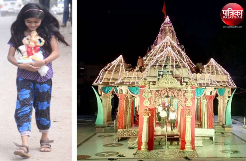 banswara बांसवाड़ा : सजे दरबार, शुभ मुहूर्त में विराजेंगे गजानंद, दस दिनों तक गूंजेगी गणपति की जय-जयकार