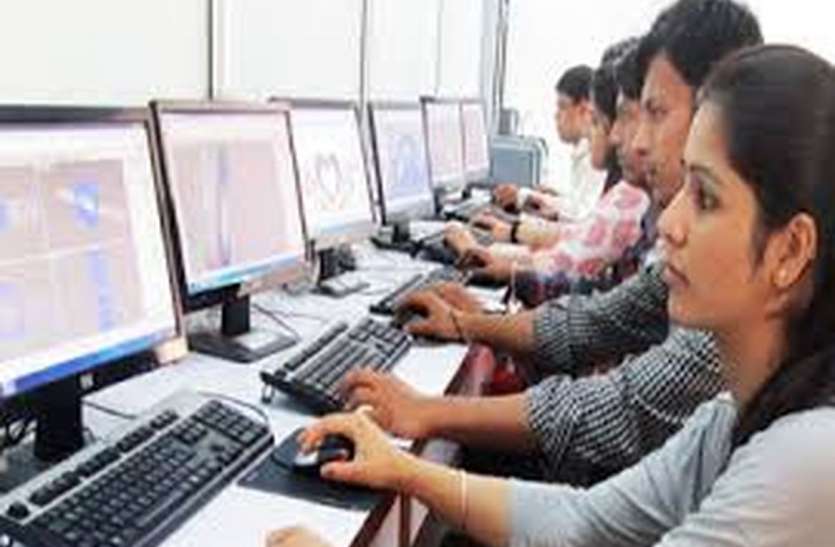 Computer knowledge अब प्रदेश के सभी कॉलेजों में 150 रुपए में मिलेगा कम्प्यूटर ज्ञान