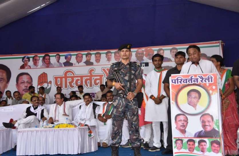 dhar पेटलावद ब्लास्ट की सच्चाई को दबाया जा रहा है : कमलनाथ