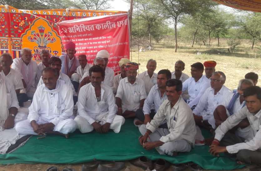 nagaur news किसानों का धरना जारी